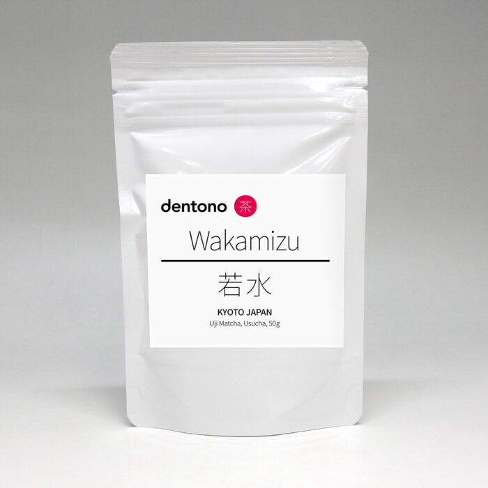 Tee Set mit Matcha Tee – Bild 14