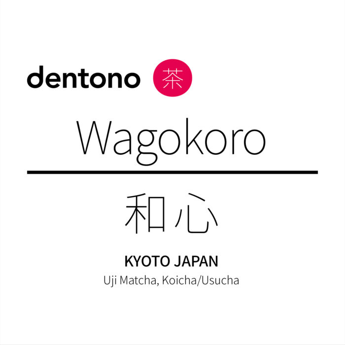 Wagokoro Matcha Tee 50g