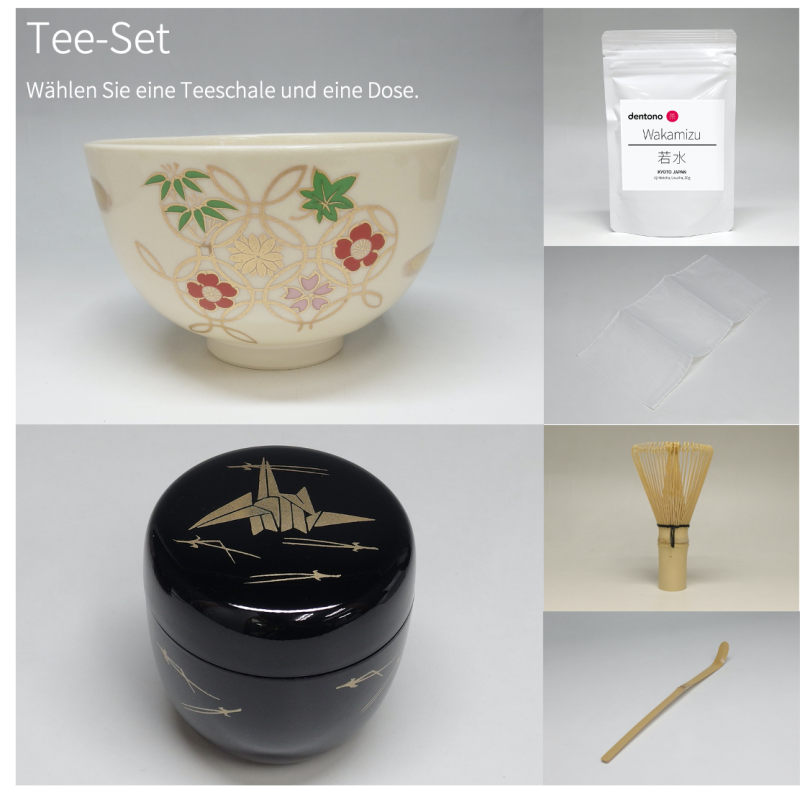Teeset